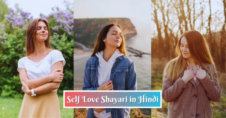 150+ Best Self Love Shayari in Hindi 2025